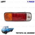 ไฟท้าย ข้างซ้าย 1 ชิ้น สีส้ม,ขาว,แดง สำหรับ Toyota JU,BU3000 Dyna Truck DYNA 3000 RU10 BU10 ปี 1968-1977